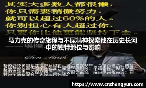 emc易倍体育官方网站