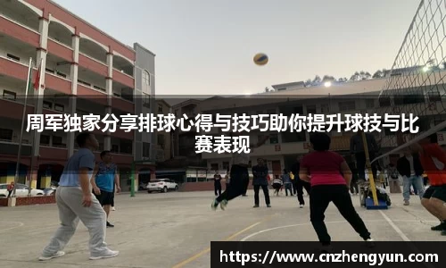 emc易倍体育官方网站