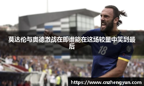 emc易倍体育官方网站